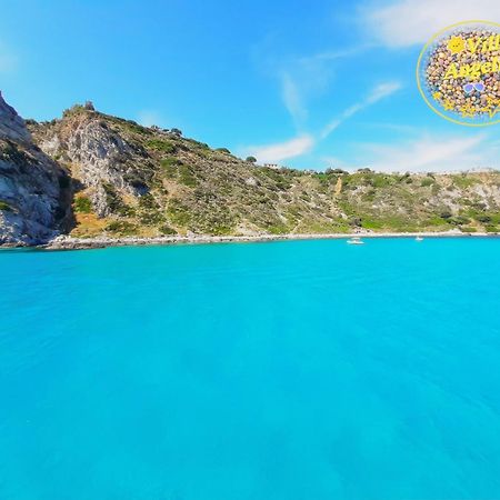 Residenza Villa Angelina تروبيا المظهر الخارجي الصورة